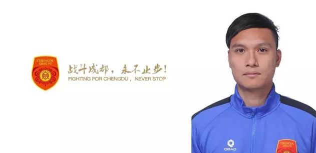 芬芳的身体